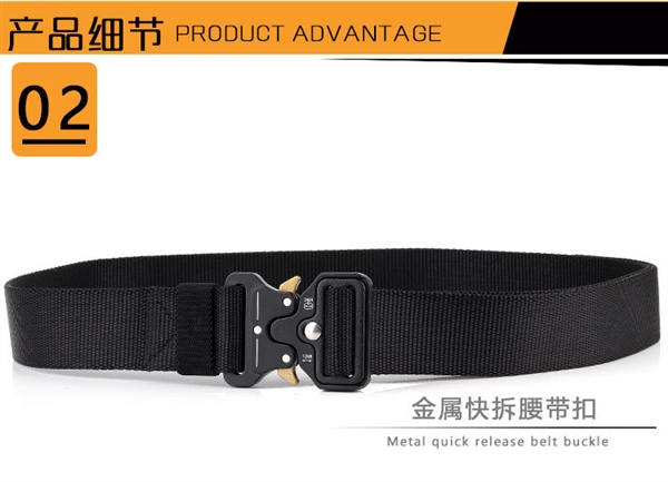 Đai chiến thuật 3,8cm nam quân đội quạt chiến thuật vành đai đa chức năng nylon ngoài trời - Thắt lưng dây lưng công an