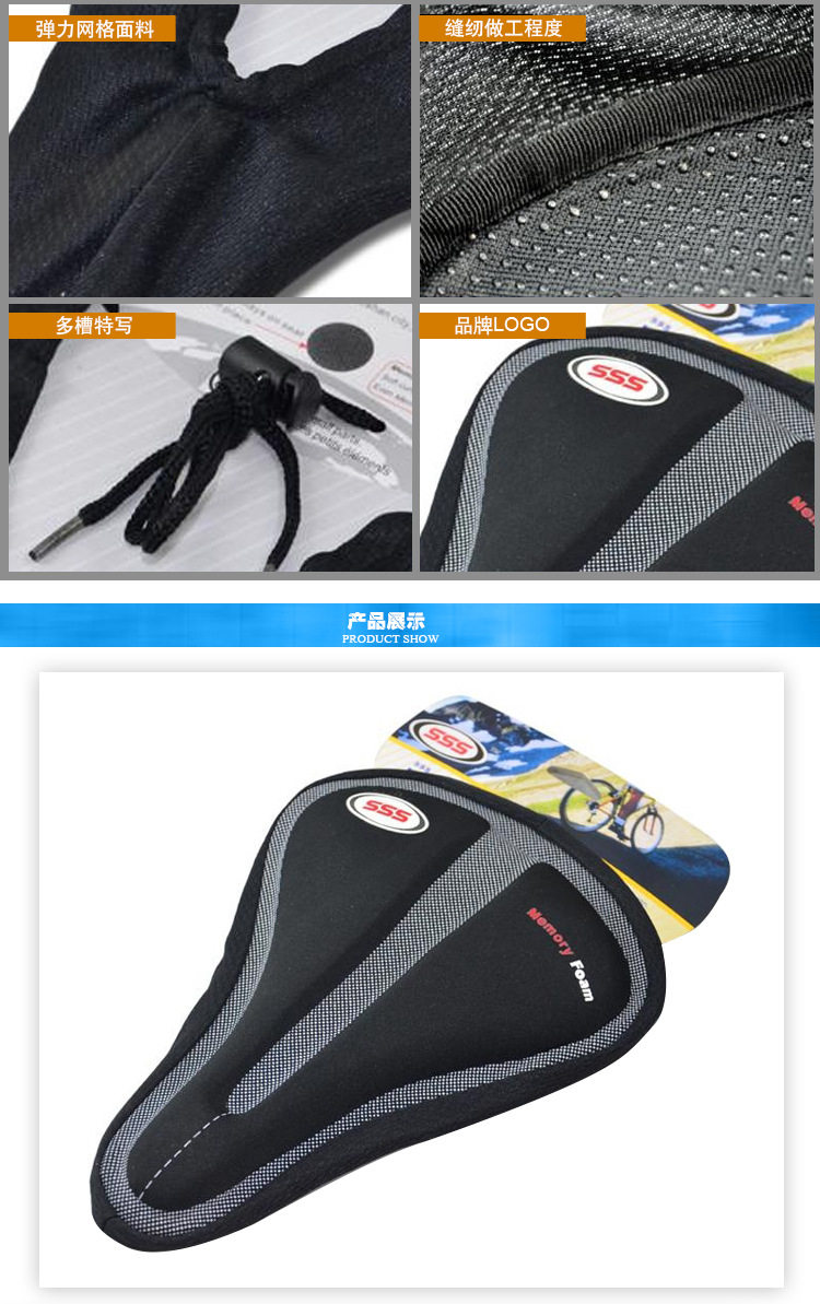 Selle de vélo cyclisme sur route - Ref 2359854 Image 10