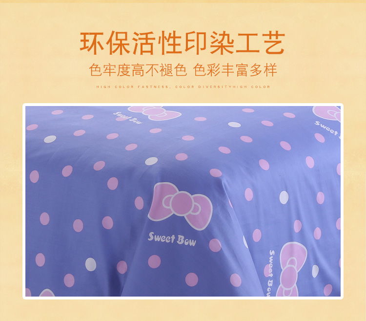 Tấm vải cotton đơn 1,8m Giường đôi 1,5m Cô gái trái tim độc thân ngủ đơn màu tím bông ra giường màu xám