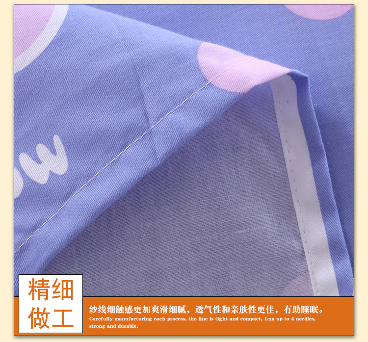 Tấm vải cotton đơn 1,8m Giường đôi 1,5m Cô gái trái tim độc thân ngủ đơn màu tím bông ra giường màu xám