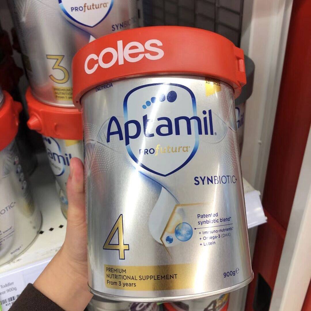 New Zealand Australia loves him whitening gold 4 paragraphs Aptamilaptamil infant platinum for 4-segment formula milk