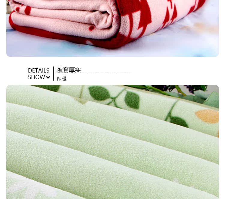 2017 mùa đông lông cừu dày chăn ấm đơn mảnh 1,5 giường 150X210 sinh viên chăn đơn chăn hơi