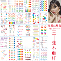 Tattoo stickers ins wind Hyuna with the same Korean color stickers waterproof lasting men and women fingers clavicle arm face stickers