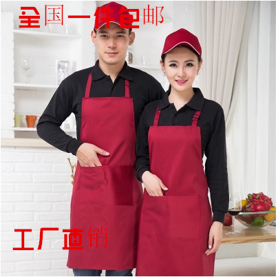 Work Clothes Dresseware Storefront shop Breakfast Dining shop Kitchen Fried Bunk Shop Cake Milk Tea Shop Special Han Edition Skirt Apron