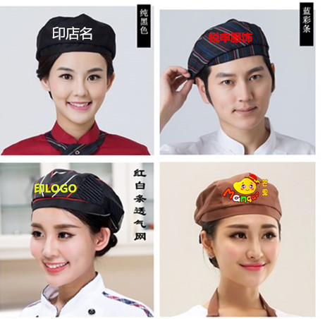 Waiter printed LOGO work cap hotel coffee western restaurant beret men and women peak cap chef work cap black