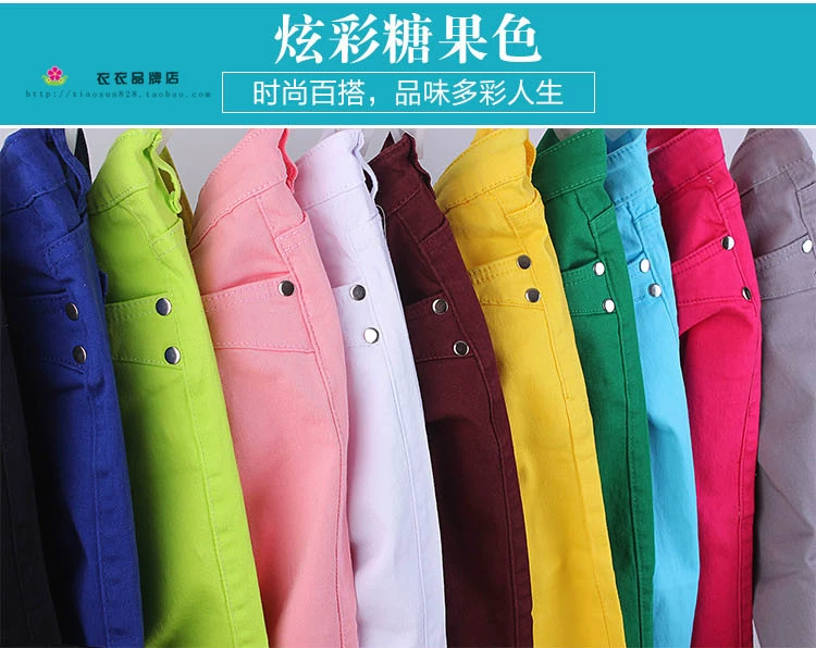 Quần tây nữ mùa xuân và hè mới kẹo màu bút chì quần co giãn 2017 Phụ nữ giản dị mặc quần dài chân nhỏ