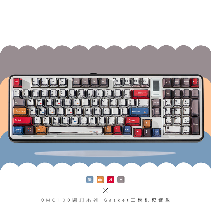 Omo100Pro Three-Mode Mechanical Keyboard Wireless Hot-Swappable Mahjong Sound Mute Gasket Customization Kit