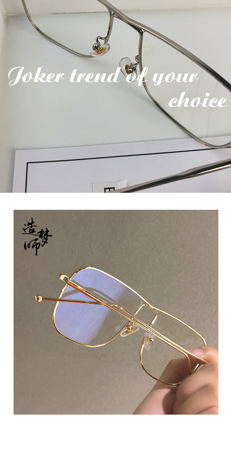 Montures de lunettes en Metal memoire - Ref 3139046 Image 15