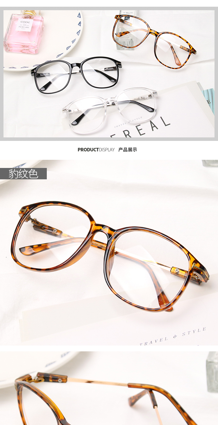 Montures de lunettes en Memoire plastique - Ref 3141685 Image 9