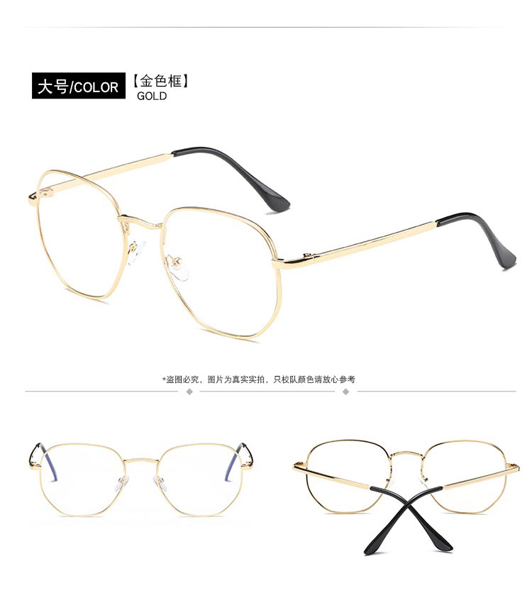 Montures de lunettes en Metal memoire - Ref 3142069 Image 18