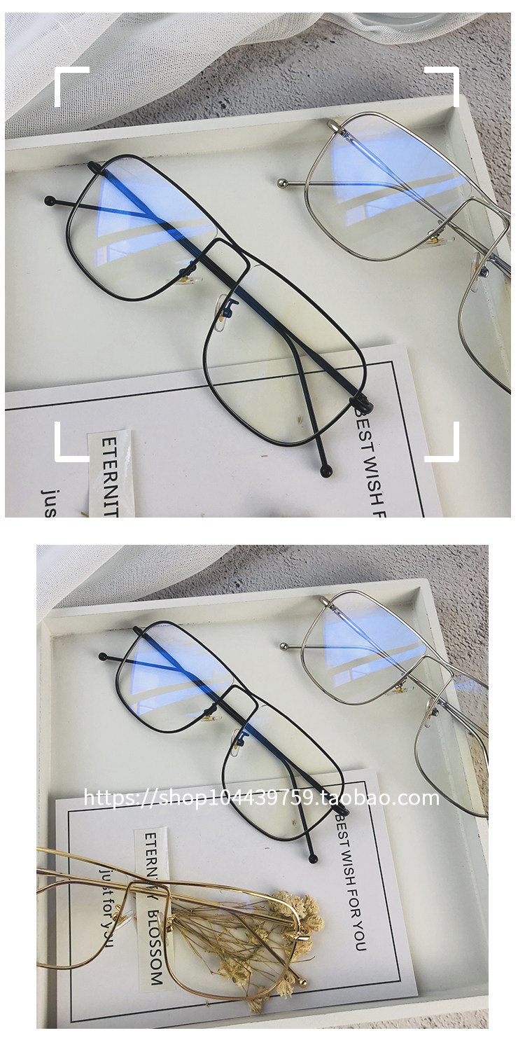 Montures de lunettes en Metal memoire - Ref 3139046 Image 11