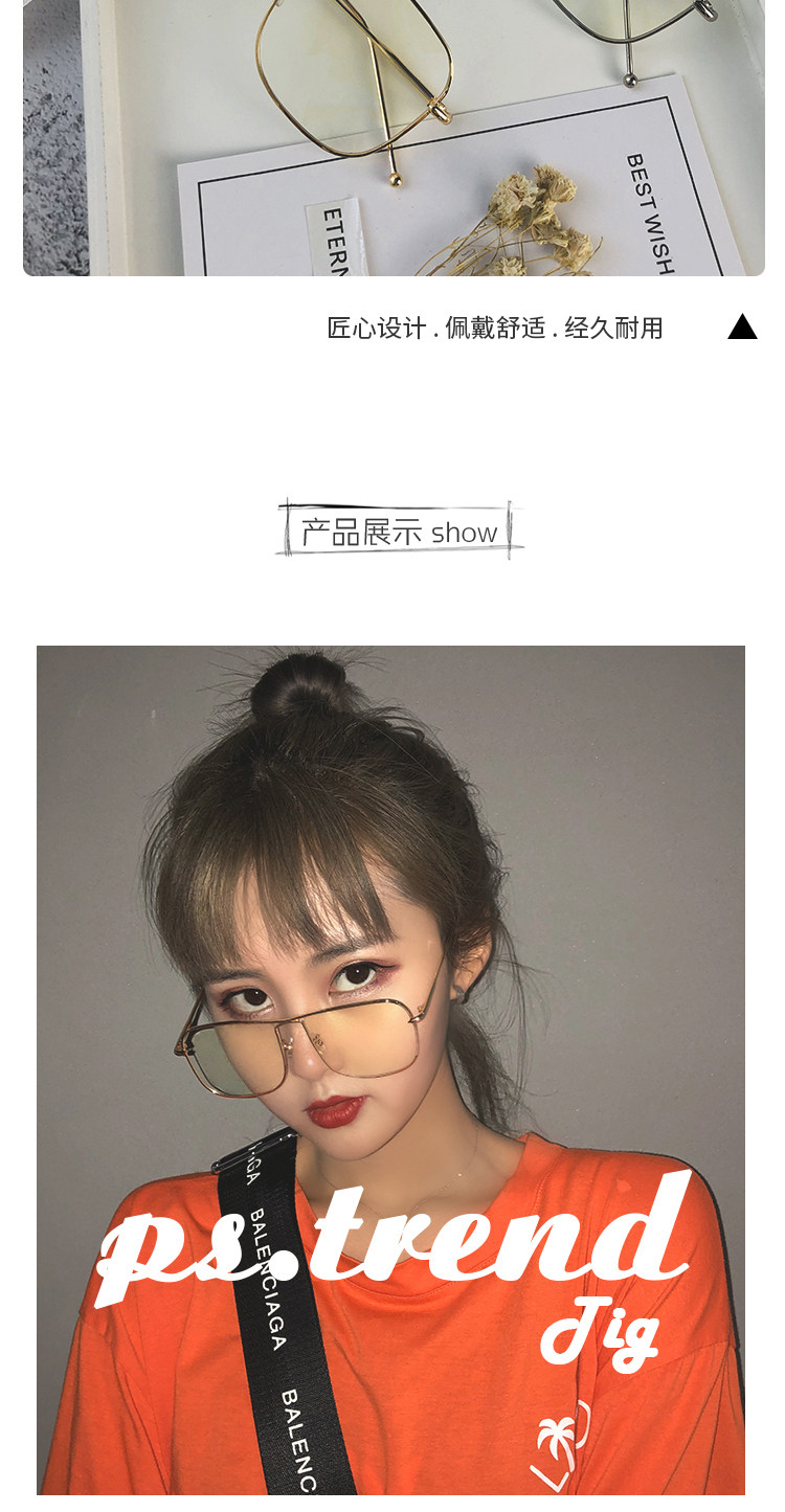 Montures de lunettes en Metal memoire - Ref 3139046 Image 10