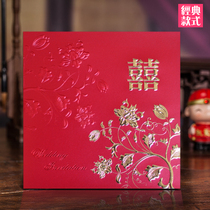 Invitation invitation invitation new creative bronzing custom wedding invitation card word pattern simple post printing bronzing