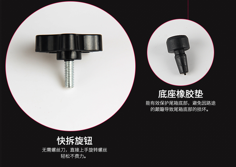 Wan Lihao xe tay ga chiến đấu Thần khoan Leopard Lan Baolong 150 đuôi hộp công cụ đuôi hộp e35 hộp thùng đựng đồ gắn đuôi xe máy