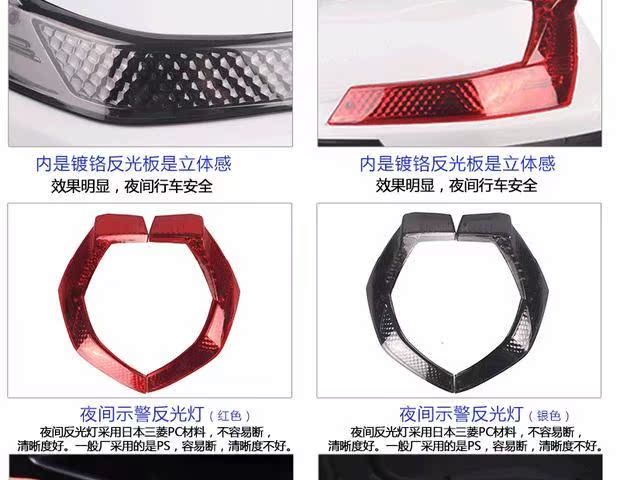 Wanlihao thêm lớn đuôi xe máy e67 Huanglong 600 hộp xe máy đầy đủ mặt mũ bảo hiểm Huanglong 250 thân xe máy cốp rời xe máy