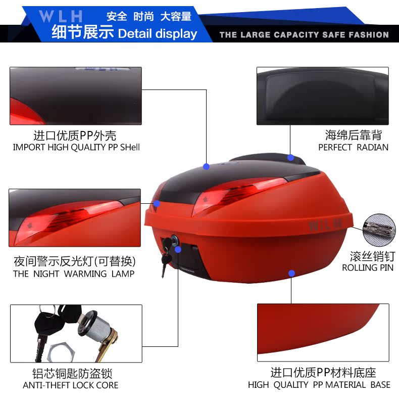 Thân xe máy với cốp sau cốp sau thêm hai mũ bảo hiểm E66 - Xe gắn máy phía sau hộp thùng đồ xe máy