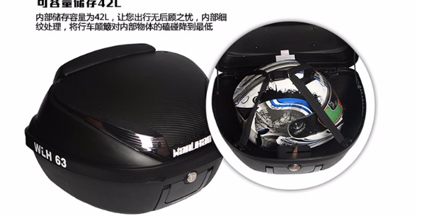 Đuôi xe máy Wanlihao GW250 ph Phantom Huanglong bão mắt CB190R cốp lớn vạn năng E63 thùng sau xe máy giá rẻ