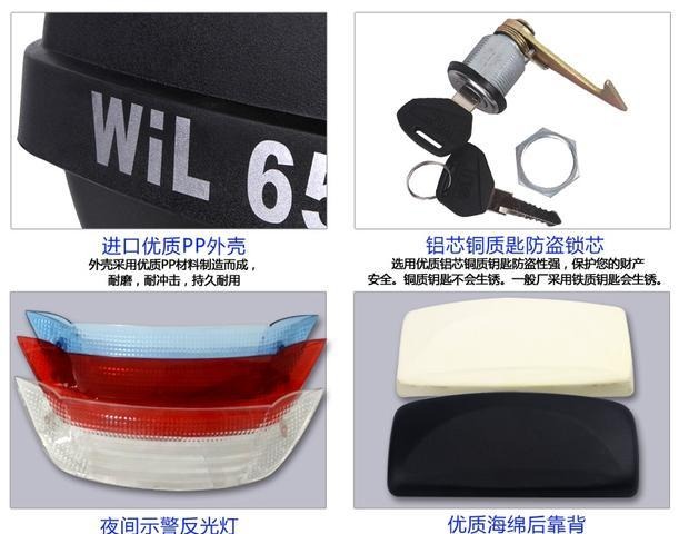 Đuôi xe máy Wanlihao Huanglong God of War phượng bạc lưỡi Guobin xe thêm thân lớn xe máy E65 thùng đựng đồ xe máy honda