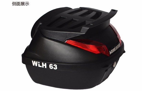 Đuôi xe máy Wanlihao GW250 ph Phantom Huanglong bão mắt CB190R cốp lớn vạn năng E63 thùng sau xe máy giá rẻ