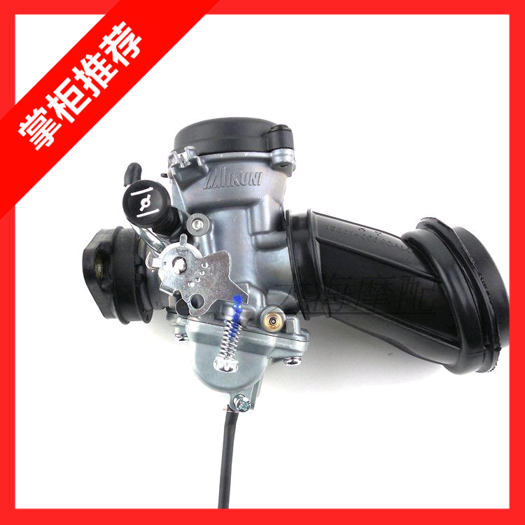 Locomotive GS125 EN125 Air Filter Interface Locomotive Accessories