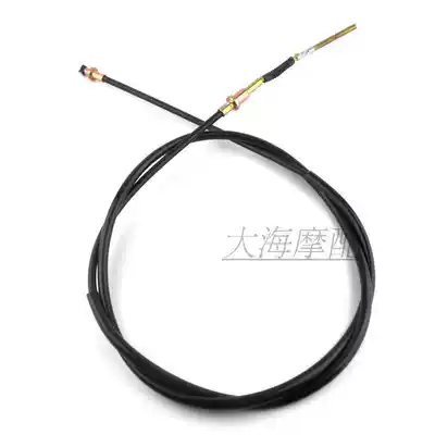 Yamanha locomotive Qiaoge 100cc ghost fire Fuxi Qiaoge rear brake line Drum brake line 1 8 meters