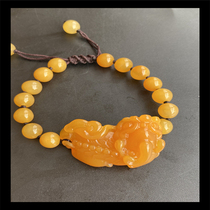 Huanglong jade Pixiu hand skewer bracelet Ice seed chanterelle yellow Yunnan Longling Myanmar material overlord jade Pixiu hand skewer men and women
