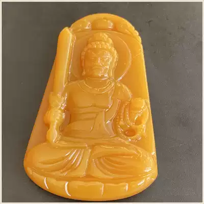 Huanglong Jade Burmese Topaz Immobile Ming King Bodhisattva Eight Patron Saints Zodiac Chicken Patron Saint Chanterelle yellow pendant