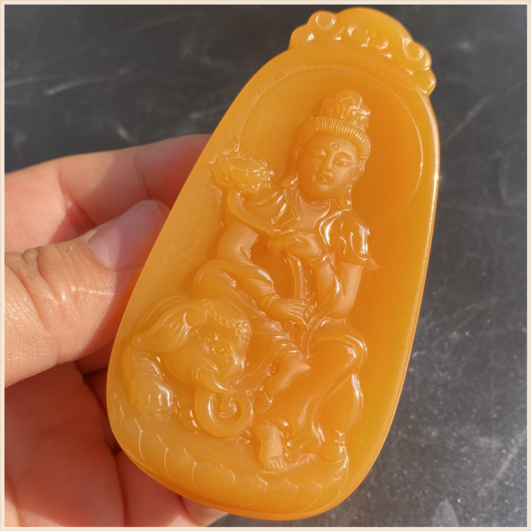 Yellow Dragon Jade Burmese Topaz Puxian Bodhisattva Zodiac Dragon Snake Guardian God Baoping Avalokitesvara Bodhisattva Burmese Materials