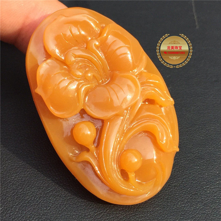 Yellow dragon jade flowers Morning glory peony flowers blooming rich Myanmar topaz pendant pendant Rich armor world jade is