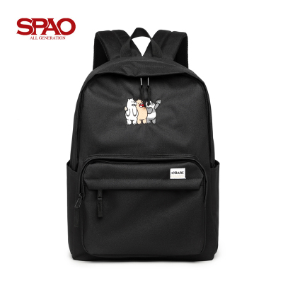 SPAO Водонепроницаемый школьный рюкзак для школьников и студентов, ноутбук, Южная Корея, 15.6 дюймов