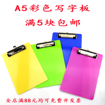 a5 folder plate clip plastic student with plate pad 32k writing plate clip minimalist office supplies plywood stationery