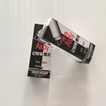 Eddie 30ml marker ink replenishment liquid large head pen water oil pen water filling ink black