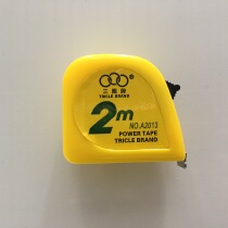 Three-circle steel tape measure 2 meters high precision woodworking ruler male meter ruler construction site measurement tool with lock tape measure