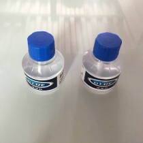 Baoke L003 liquid glue 60g glue bottle with brush liquid glue office glue good adhesion