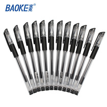 Puck-in-pen 12 5 0 5 red pen black pen blue water pen large capacity signing pen student 880f