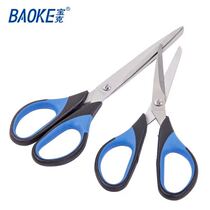 Puck Scissors SR1503 Handmade Office Cut Home Cut Beauty Work Scissors Stationery Scissors Office Supplies