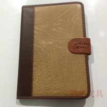 Jinke 80 pages 80g high quality notebook high-end fashion office students practical cow leather cover notebook