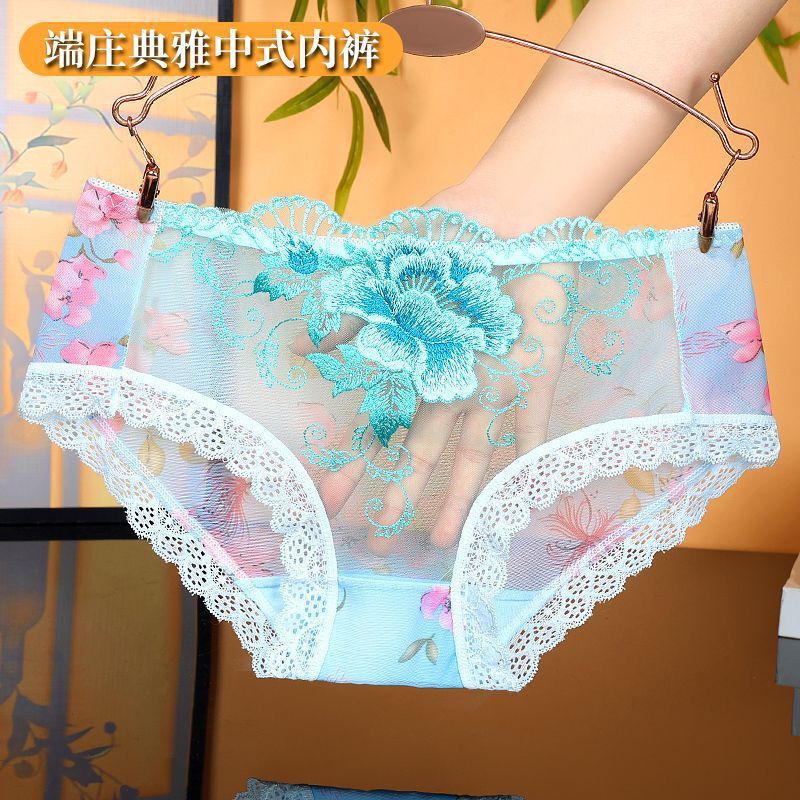 New French-Style Hollow Mesh Sexy Lace Panties for Women, Mid-Waist, Hip-Hugging, Breathable Lace Crotch, Comfortable and Nude-Feeling Briefs