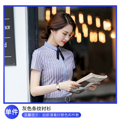 váy phụ nữ chuyên nghiệp của váy bộ thời trang mùa hè workclothes làm đẹp bồi bàn bàn khách sạn trước ngắn tay mùa hè váy cô gái