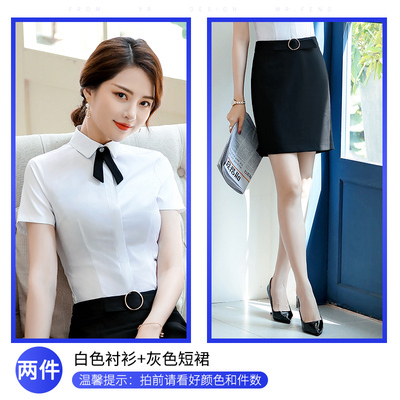 váy phụ nữ chuyên nghiệp của váy bộ thời trang mùa hè workclothes làm đẹp bồi bàn bàn khách sạn trước ngắn tay mùa hè váy cô gái