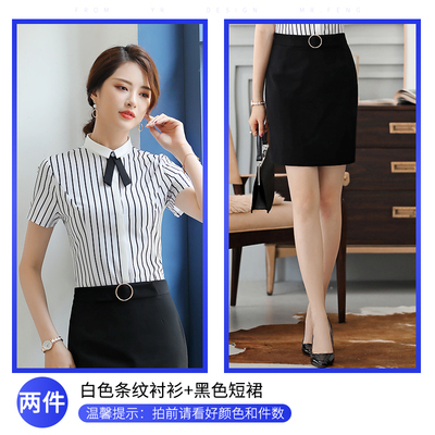 váy phụ nữ chuyên nghiệp của váy bộ thời trang mùa hè workclothes làm đẹp bồi bàn bàn khách sạn trước ngắn tay mùa hè váy cô gái