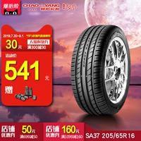 Chaoyang lốp xe khách xe hiệu suất cao lốp xe SA37 205 65R16 kiểm soát cài đặt câm - Lốp xe lốp xe ô tô không săm
