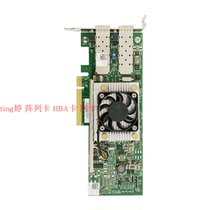 Dell BCM57810 R730 R930 Broadcom dual-port 10 Gigabit optical port network card N20KJ original