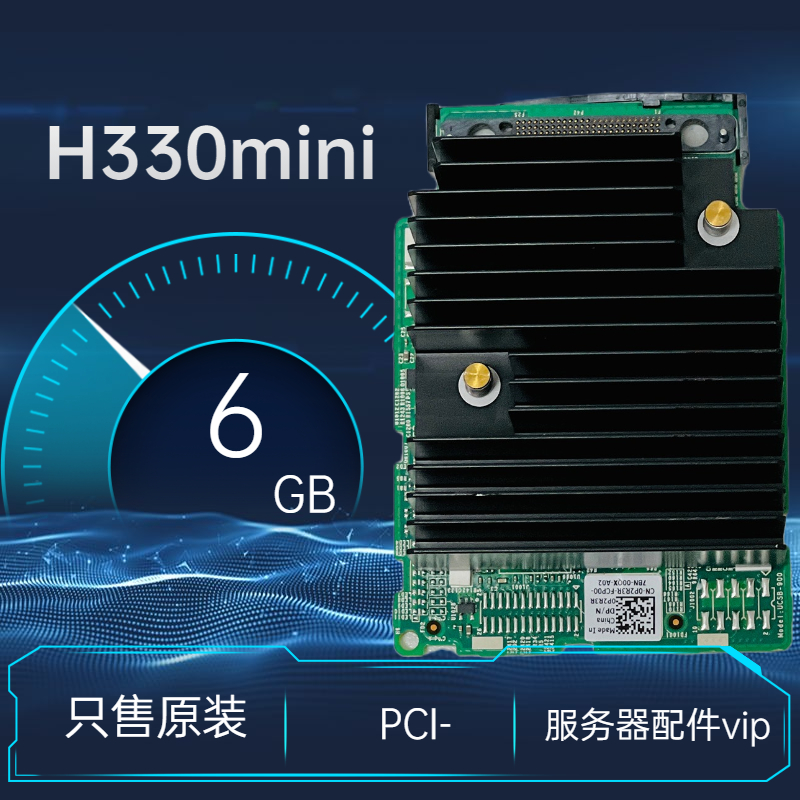 DELL H330 Array Card MINI Card 0GDJ3J R75VT Original R630 R730 0P2R3R