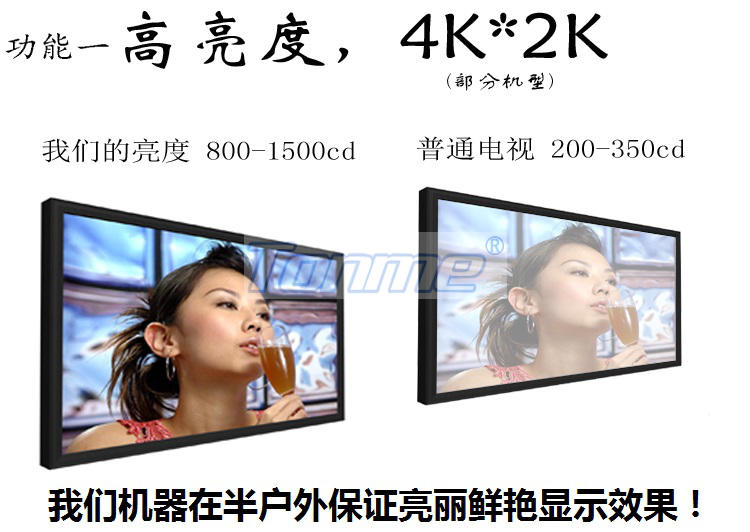 Màn hình LCD 47 inch hiển thị quảng cáo LCD máy quảng cáo màn hình dọc trình phát hình ảnh cuộn màn hình mạng HD may chieu epson