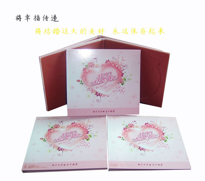 Wedding wedding disc box Thin single disc square wooden box Single CD box Pink box DVD square disc packaging box