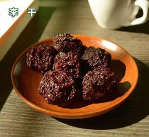 Original Yongtai Dried Plum No Additives Healthier Sour 1 pound 500g