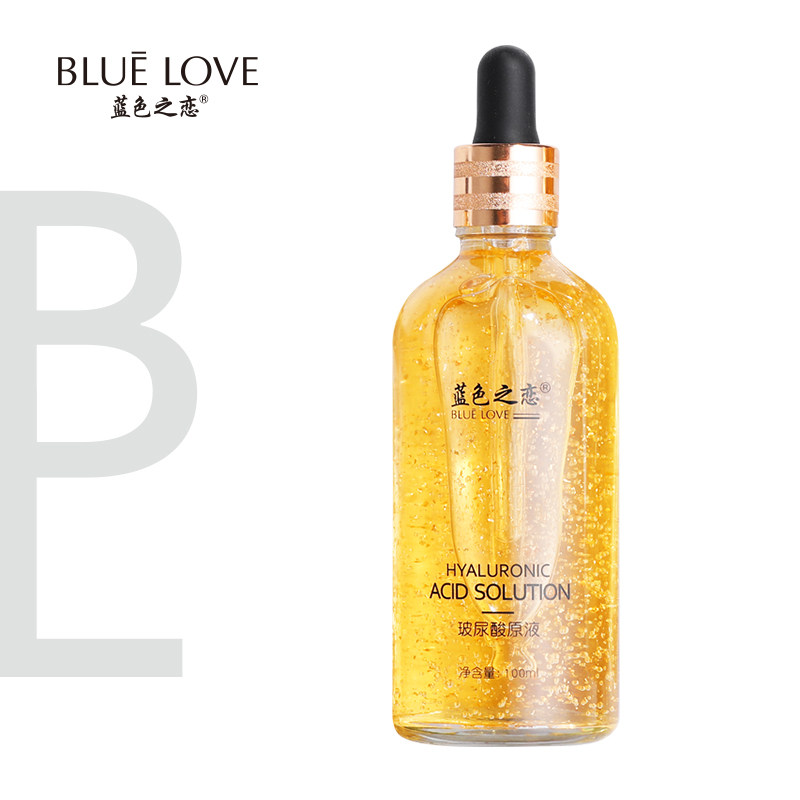 Blue Love Gold Gold Leaf Essence vitriolic solution moisturizing and moisturizing Tired complexion regulating water oil balance