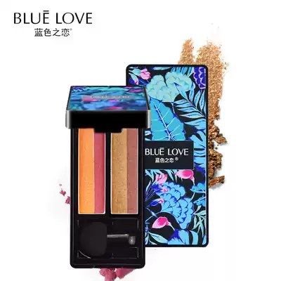 Blue love lazy eye shadow palette matte nude makeup Korean beginners 2018 new girl natural earth color
