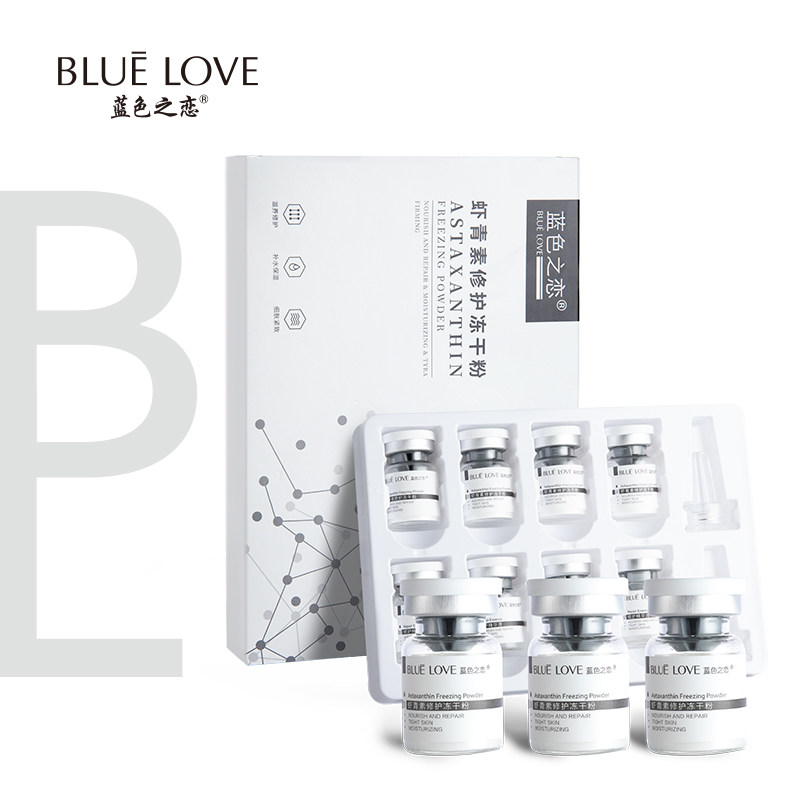 (New Product Offering) Blue Romance Shrimp Green of Frozen Frozen Powder Compact to Fasten Bullets